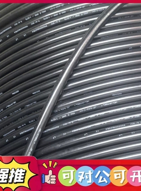 （议价）和柔4G2.5. JZ600-CY，黑色线材粗壮结实，库存未