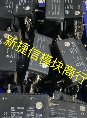 议价DVL1000 DVL1500 DVL2000 DVL150