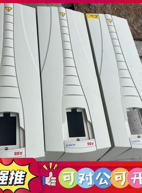 （议价）ABB变频器510 30 37 45kw白色外壳 R4尺寸，