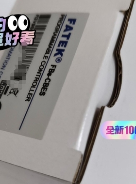 议价永宏模FBS-CBES全新原装、质保一年