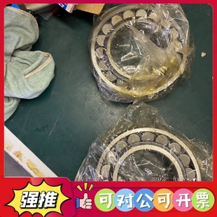 （议价）skf轴承22222ek/c4全新正品两盘，包装成色如图，单
