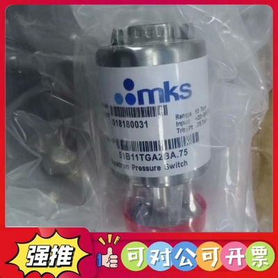 （议价）MKS真空压力计51B11TGA2BA.75