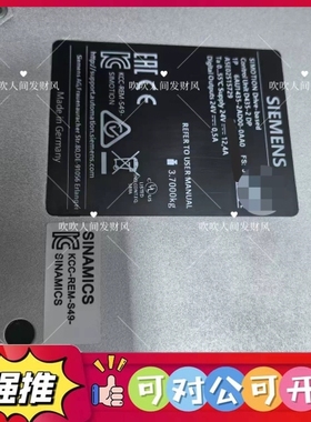 （议价）6AU1435-2AD00-0AA0 西门子SIMOTION