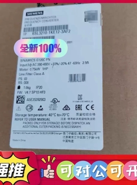 （议价）6SL3210-1KE12-3AF2