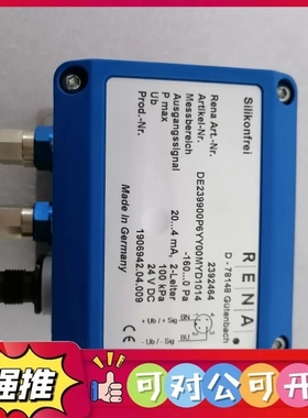 （议价）2392464，RENA变压器DE239900P6YY00M