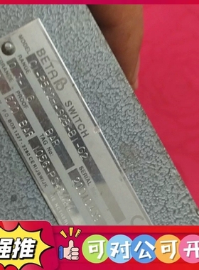 （议价）BETA压力开关C1-P502H-S2B-B1-G2