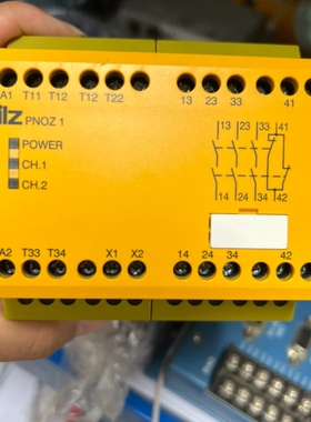 议价pilz皮尔兹775695安全继电器，PNOZ 1原装进口，