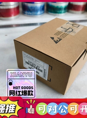 （议价）海德汉编码器ERN1387.025-2048 727221-