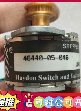 （议价）Haydon海顿电机