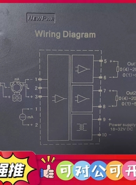 （议价）优倍NEWPWR信号隔离器 NPEXA-C31P