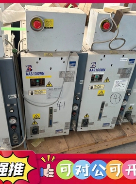 （议价）AAS100WN真空泵 现货议价