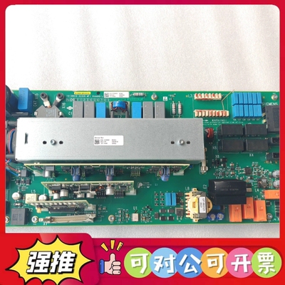 （议价）西门子电源板卡，型号(240) 10139931，成色不错，