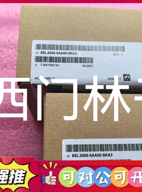 （议价）6SL3055-0AA00-5KA3