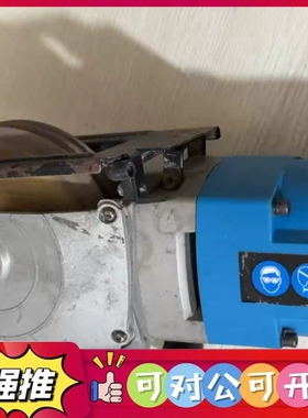 （议价）槽王开槽机ZR3826，功率4800W，转速5000r/mi