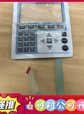 （议价）赛默飞 Multiskan FC型