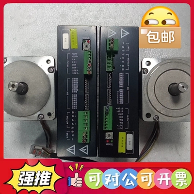 （议价）信浓Y2SA2交流驱动+Y09-59D3-7655-P八线电