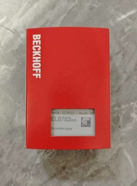 议价倍福EL6752-0010，设备状态完好，支持DeviceN