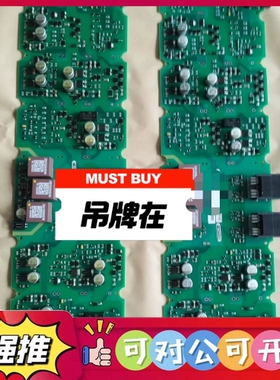 （议价）西门子驱动板A5E00714565 A5E00121526