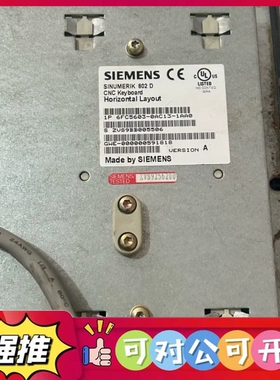 （议价）西门子按键板6FC5603-0AC13-1AAO
