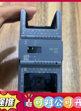 （议价）T0432，西门子6ES7 231-5PD32-0XB0外壳