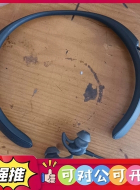 （议价）LE-Bose QuietControl 30