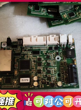 （议价）MOONS SSDC06-lP步进伺服驱动器主板，共20张，