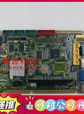 （议价）原装拆机DM83H-1 VORTEX86DX/SX ISA