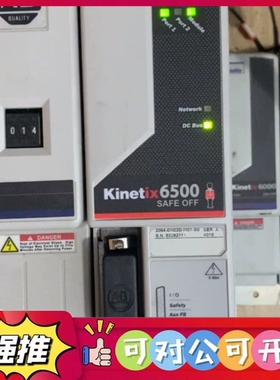 （议价）2094-EN02D-M01-S0功能