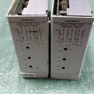 G21003 0AS03 B130 6FM8090 议价西门子