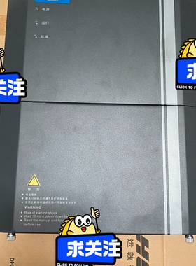 议价全新无包装汇川变频器CP600-4T30G-H1 30kw