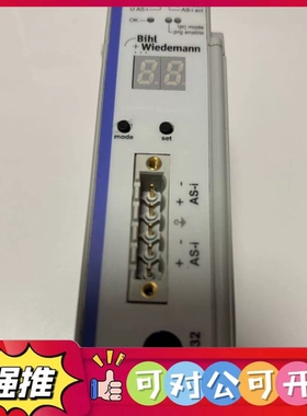 （议价）VBM-MLX/CPLX BWU2157 成色如图功能