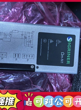 （议价）辛格林纳Sigriner多轴伺服驱动器，型号ODMN1R03