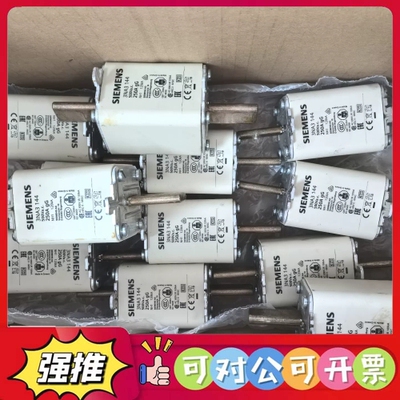 （议价）西门子熔断器3NA3144，没有使用过，功能完好，总共6个，
