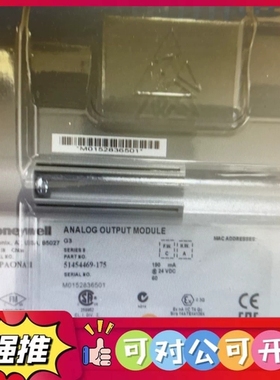 （议价）8C-PAINA1