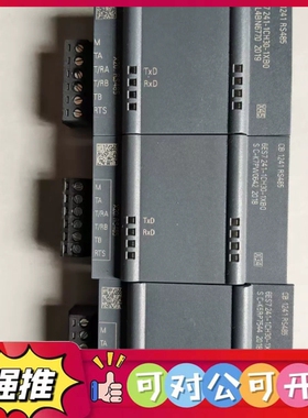 （议价）6ES7241-1CH30-1XB0 西门子CB1241 R