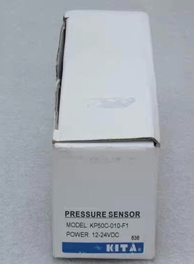 议价全新KITA压力开关KP50C-010-F1