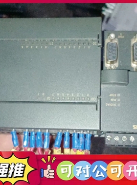（议价）西门子PLC ，CPU 224XP。6ES7 214-2BD