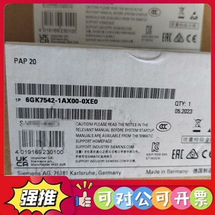 西门子6GK7542 1AX00 0XE0 议价