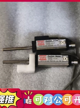 （议价）Volfa位移传感器，型号为LTD-25，电阻为1KΩ（±2