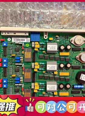 （议价）ABB DSAO 110全新未使用