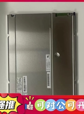 （议价）NEC12.1寸NL8060BC31-17/27 NL806