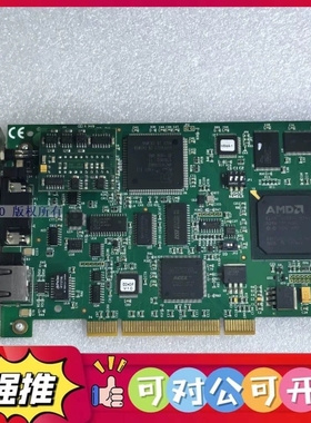 （议价）Woodhead PCU1000 V:4.5.0 490-5