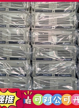 （议价）9.5新原装 研华工控机IPC-610L AIMB-785G