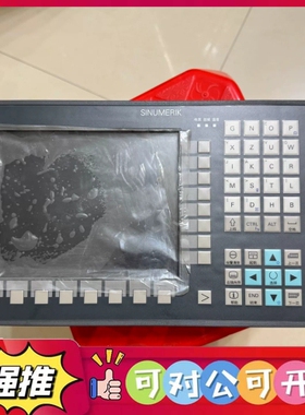 （议价）6FC5370-3AT03-0AA0 西门子SINUMERI