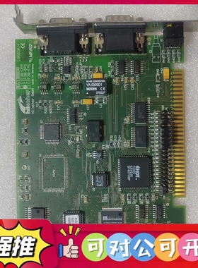 （议价）hilscher CIF30-DPS