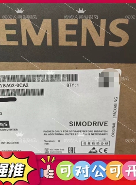 （议价）6SN1145-1BA02-0CA2 西门子SIMODRIV