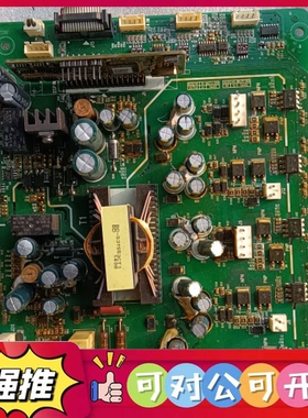 （议价）汇川变频器主板MTF152KZ1，驱动板S3T553CM2，