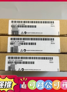 （议价）西门子6ES7 521-1BL10-0AA0 PLC模，全
