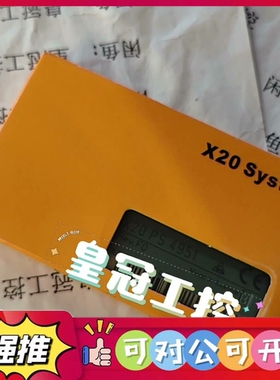 （议价）X20AT6402 X20ATC402 X20BC0083