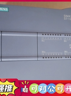 （议价）西门子PLC 1214cAC DC RLY 功能正常